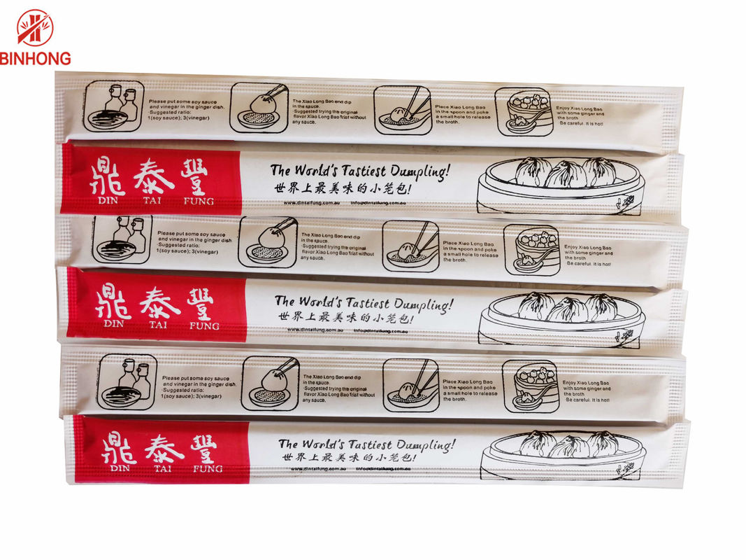 Προϊόν μίας χρήσης 21cm κινεζικά Chopsticks ISO9001 μπαμπού με την πλήρη συσκευασία εγγράφου