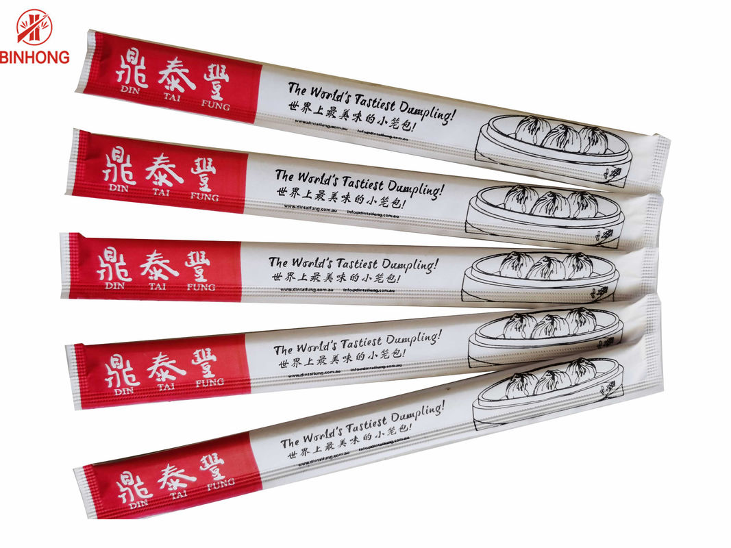 Προϊόν μίας χρήσης 21cm κινεζικά Chopsticks ISO9001 μπαμπού με την πλήρη συσκευασία εγγράφου