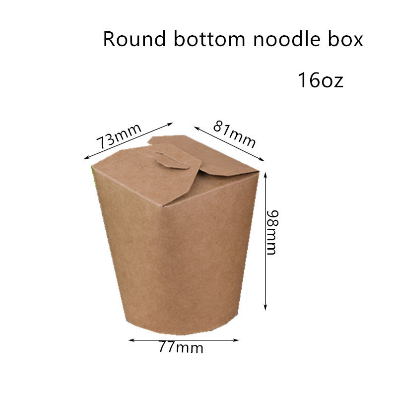 μίας χρήσης κιβώτιο νουντλς 16oz 26oz 32oz με το στρογγυλό κατώτατο σημείο