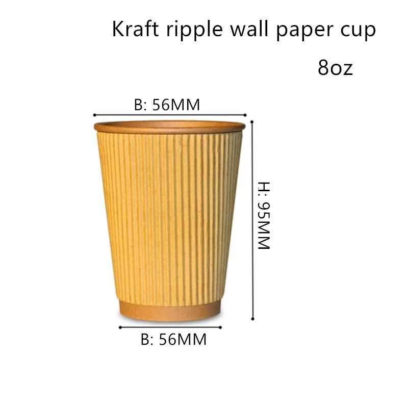 Ζαρωμένο 300gsm Kraft φλυτζάνι 16oz 20oz κατανάλωσης εγγράφου μίας χρήσης