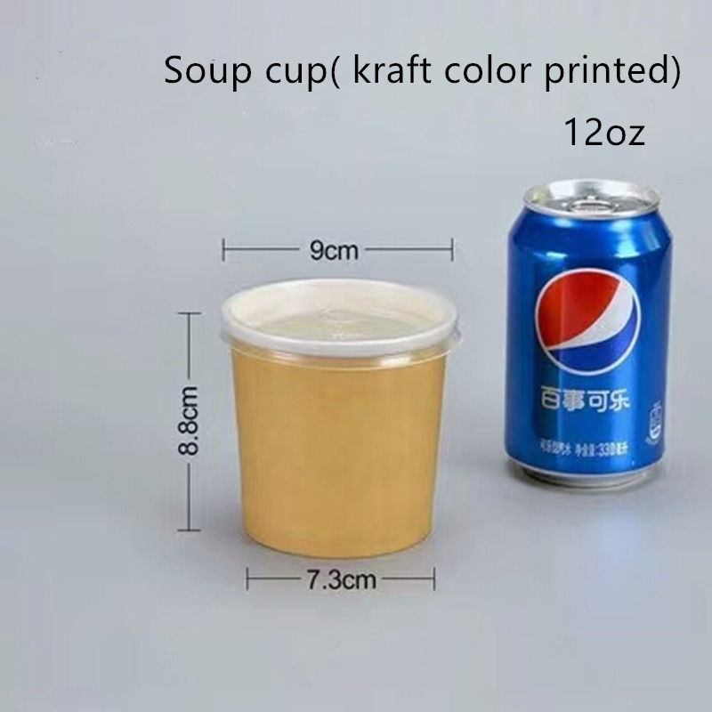 Ανθεκτικά καφετιά φλυτζάνια παγωτού της Kraft υγρασίας με τα διαφανή καπάκια