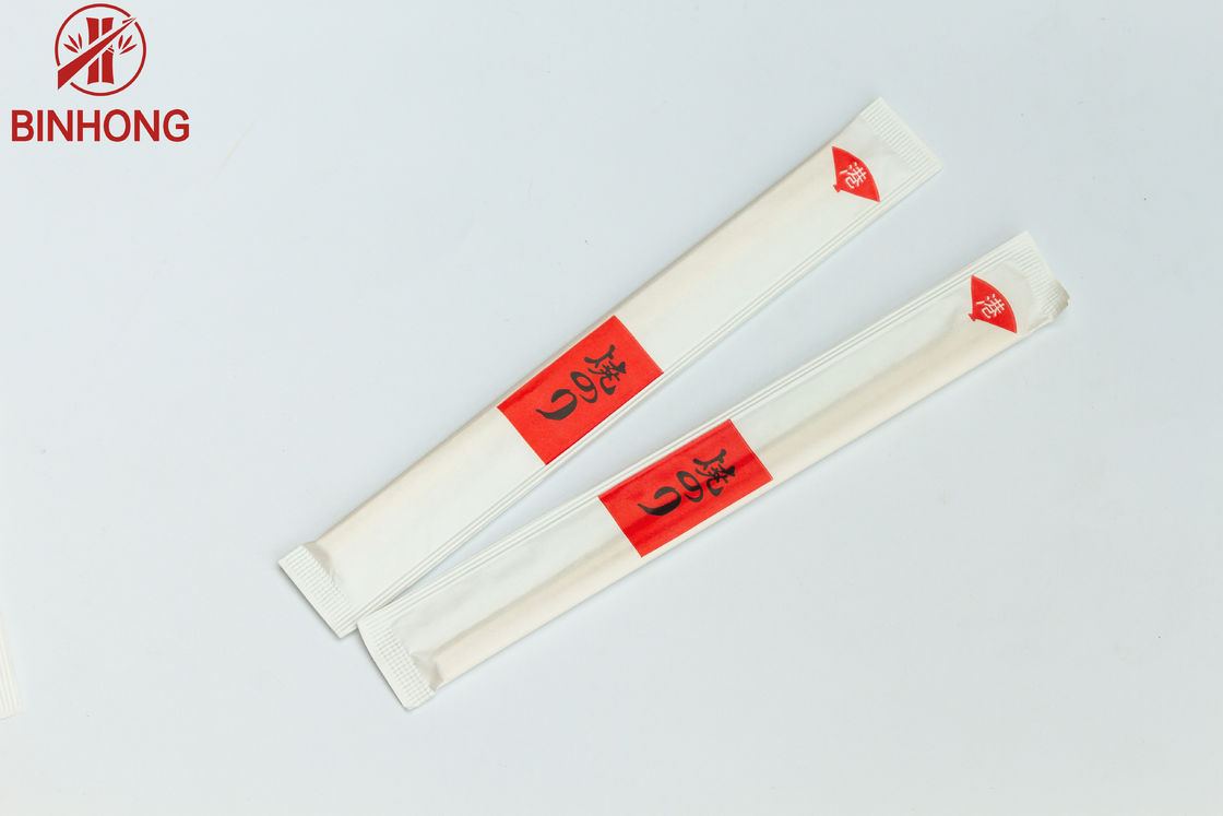 Το πλήρες έγγραφο που τυλίχτηκε τύπωσε Chopsticks μπαμπού 21cm μίας χρήσης