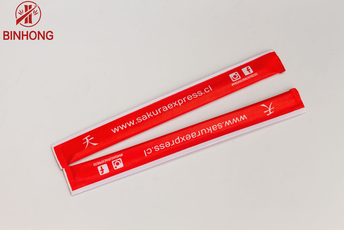 Το πλήρες έγγραφο που τυλίχτηκε τύπωσε Chopsticks μπαμπού 21cm μίας χρήσης