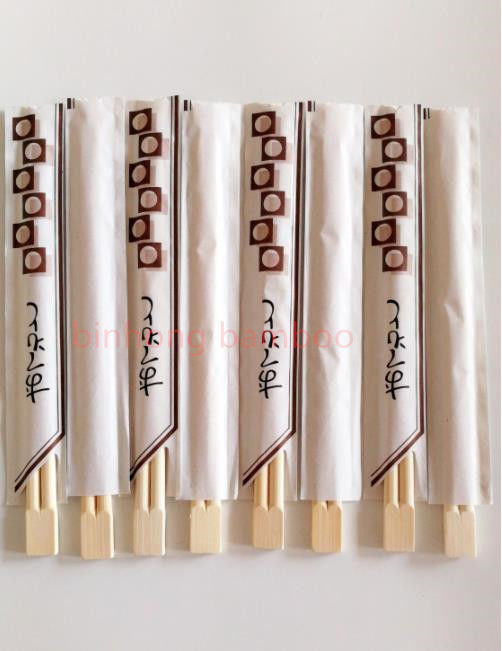 Μισό Chopsticks μπαμπού μανικιών τυλιγμένο έγγραφο μήκος 23cm