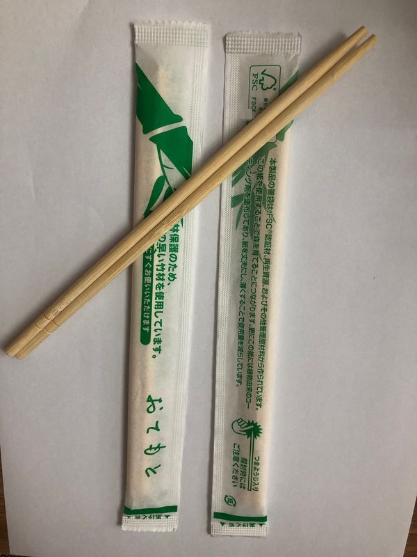 Chopsticks διδύμων μπαμπού λογότυπων συνήθειας μπαμπού συσκευασίας εγγράφου με το λογότυπο