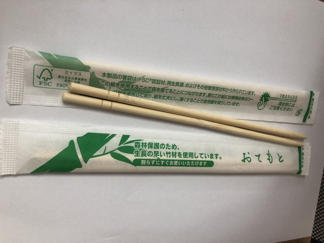 Μίας χρήσης πλήρη Chopsticks μπαμπού Mao περικαλυμμάτων εγγράφου FSC