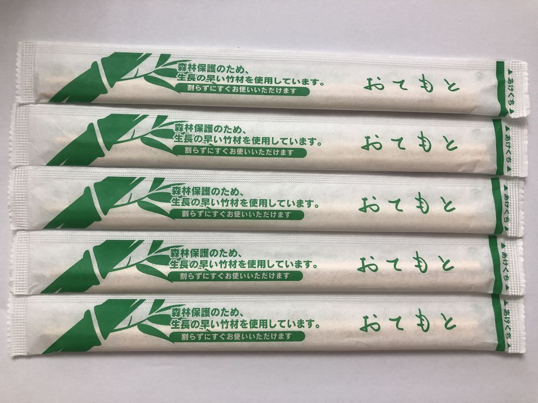 Chopsticks διδύμων μπαμπού λογότυπων συνήθειας μπαμπού συσκευασίας εγγράφου με το λογότυπο