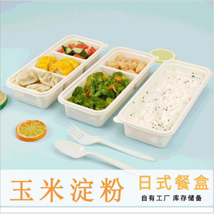 Cornstarch διασπάσιμο take-$l*away μίας χρήσης κιβώτιο Bento
