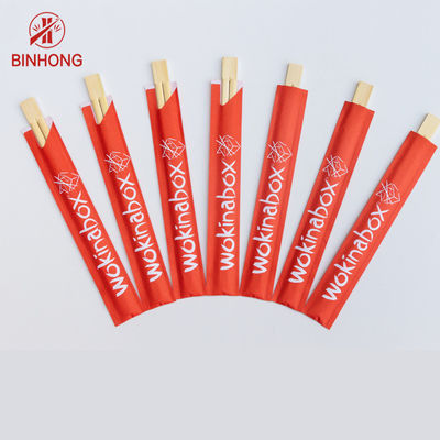 Chopsticks μπαμπού Dispossiable ΔΙΔΥΜΩΝ 21CM 24CM με το μισό έγγραφο που τυλίγεται για τα κινεζικά τρόφιμα