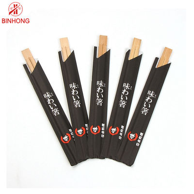 Μίας χρήσης Chopsticks μπαμπού εστιατορίων ανανεώσιμα 9 ίντσα